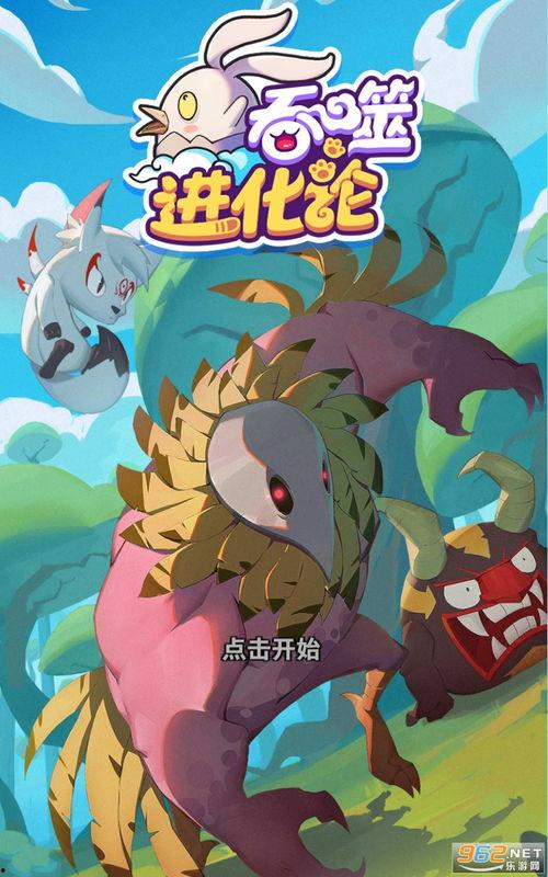 最新爆料新套装图片下载,最新爆料图片抢先看 第3张 最新爆料新套装图片下载,最新爆料图片抢先看 第3张
