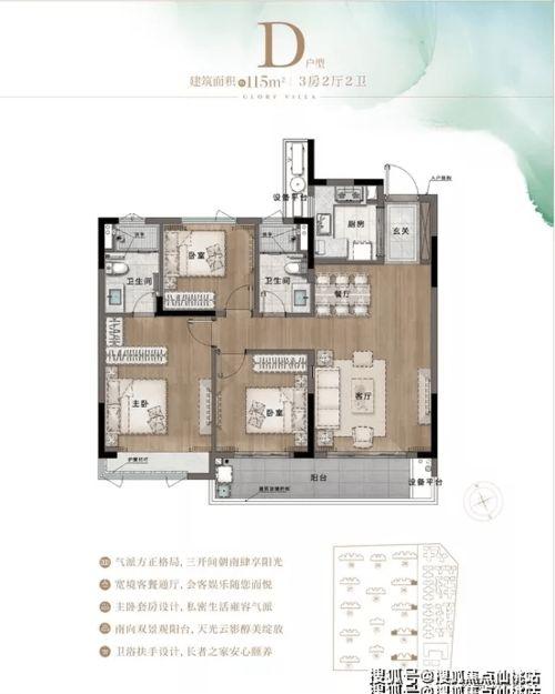 彭县爆料新闻电话是多少,揭秘民生热点，倾听民意心声