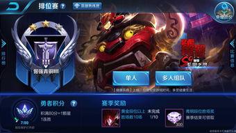 游园惊梦爆料视频大全集,揭秘经典剧情背后的精彩瞬间