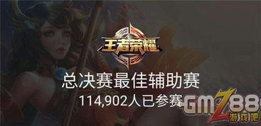 王者皮肤爆料最新冰雪奇缘,王者峡谷迎来迪士尼公主的冰雪盛宴 第3张 王者皮肤爆料最新冰雪奇缘,王者峡谷迎来迪士尼公主的冰雪盛宴 第3张