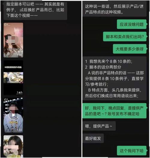 短视频书单爆料文案,揭秘热门书单背后的故事 第2张 短视频书单爆料文案,揭秘热门书单背后的故事 第2张