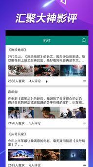 最新吃瓜爆料1v7视频