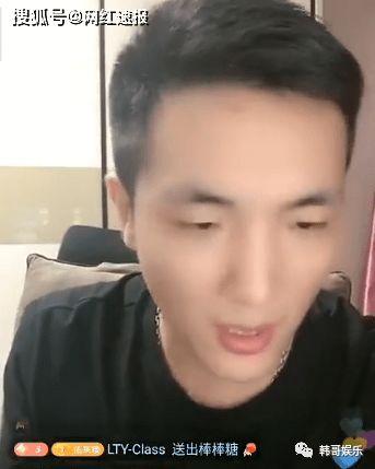 天佑爆料辛巴视频大全,天佑爆料视频大全回顾
