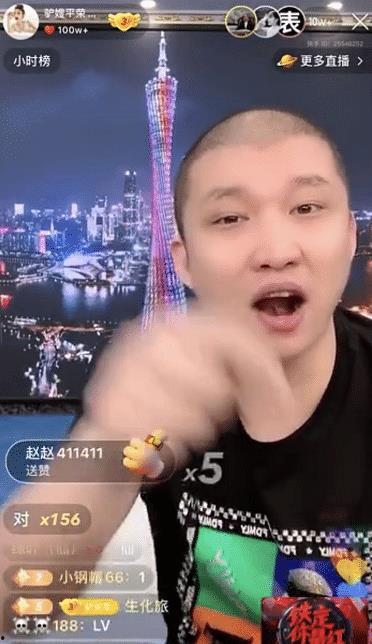 天佑爆料辛巴视频大全,天佑爆料视频大全回顾 第2张 天佑爆料辛巴视频大全,天佑爆料视频大全回顾 第2张