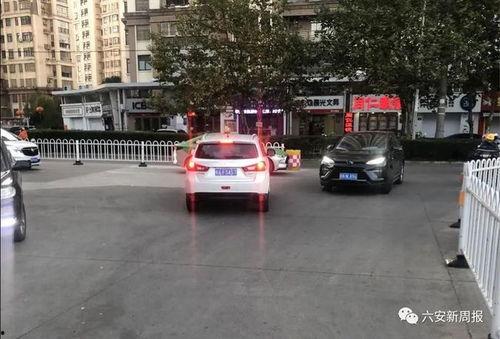 六安热心市民最新爆料群,聚焦民生热点，传递社会正能量