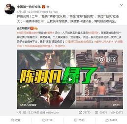 工伤爆料视频完整版大全,揭示职场安全隐忧与维权之路 第2张 工伤爆料视频完整版大全,揭示职场安全隐忧与维权之路 第2张