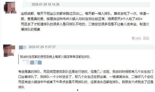 工伤爆料视频完整版大全,揭示职场安全隐忧与维权之路 第3张 工伤爆料视频完整版大全,揭示职场安全隐忧与维权之路 第3张