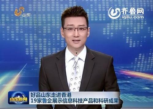 陈伟最新爆料,揭秘娱乐圈惊人内幕 第3张 陈伟最新爆料,揭秘娱乐圈惊人内幕 第3张