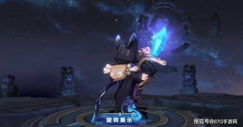 鬼谷子最新爆料,千古奇谋背后的神秘力量 第2张 鬼谷子最新爆料,千古奇谋背后的神秘力量 第2张