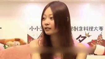 天缘老婆爆料视频,揭秘背后惊人真相 第2张 天缘老婆爆料视频,揭秘背后惊人真相 第2张