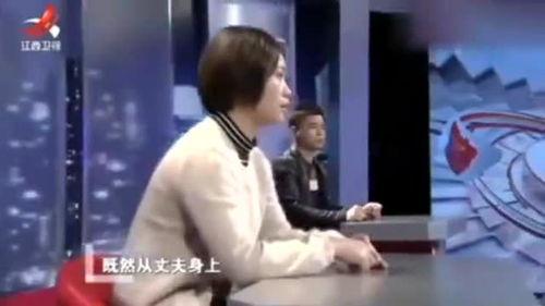 天缘老婆爆料视频,揭秘背后惊人真相 第3张 天缘老婆爆料视频,揭秘背后惊人真相 第3张