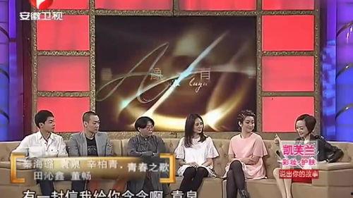 近日新闻爆料事件视频,惊曝视频揭露近日重大事件真相