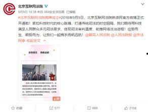 北京阿姨爆料抖音视频,揭秘生活点滴，展现真实人间百态