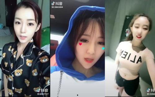 北京阿姨爆料抖音视频,揭秘生活点滴,展现真实人间百态 第3张 北京阿姨爆料抖音视频,揭秘生活点滴,展现真实人间百态 第3张