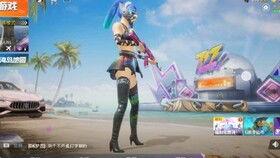欧服吃鸡最新爆料,神秘武器登场,战场格局再起风云 第3张 欧服吃鸡最新爆料,神秘武器登场,战场格局再起风云 第3张