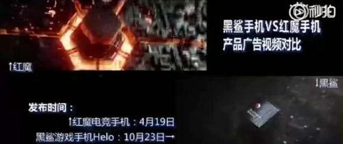 新角色博士爆料视频,独家爆料视频深度解析