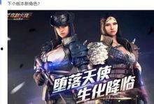 新角色博士爆料视频,独家爆料视频深度解析 第2张 新角色博士爆料视频,独家爆料视频深度解析 第2张