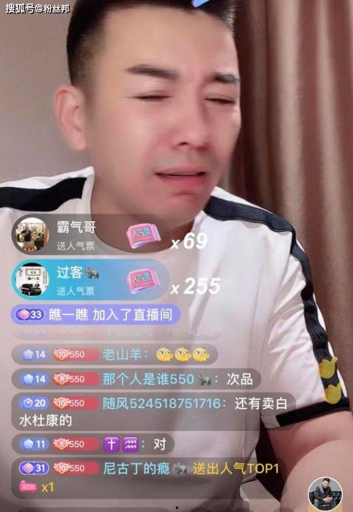 最新爆料利哥视频,揭秘背后惊人真相! 第2张 最新爆料利哥视频,揭秘背后惊人真相! 第2张