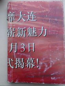 流行歌曲爆料网站大全最新,最新动态一网打尽 第2张 流行歌曲爆料网站大全最新,最新动态一网打尽 第2张