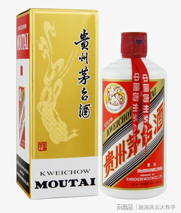 茅台酒视频爆料大全集下载,揭秘传奇酒企的辉煌历程与神秘面纱