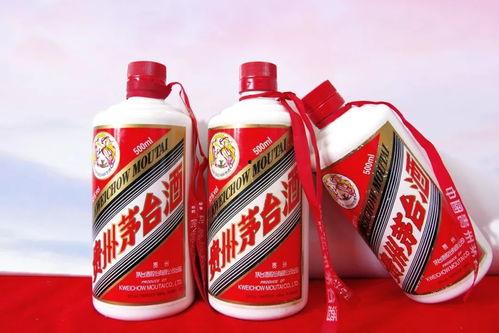 茅台酒视频爆料大全集下载,揭秘传奇酒企的辉煌历程与神秘面纱 第2张 茅台酒视频爆料大全集下载,揭秘传奇酒企的辉煌历程与神秘面纱 第2张