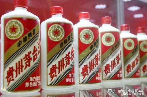 茅台酒视频爆料大全集下载,揭秘传奇酒企的辉煌历程与神秘面纱 第3张 茅台酒视频爆料大全集下载,揭秘传奇酒企的辉煌历程与神秘面纱 第3张