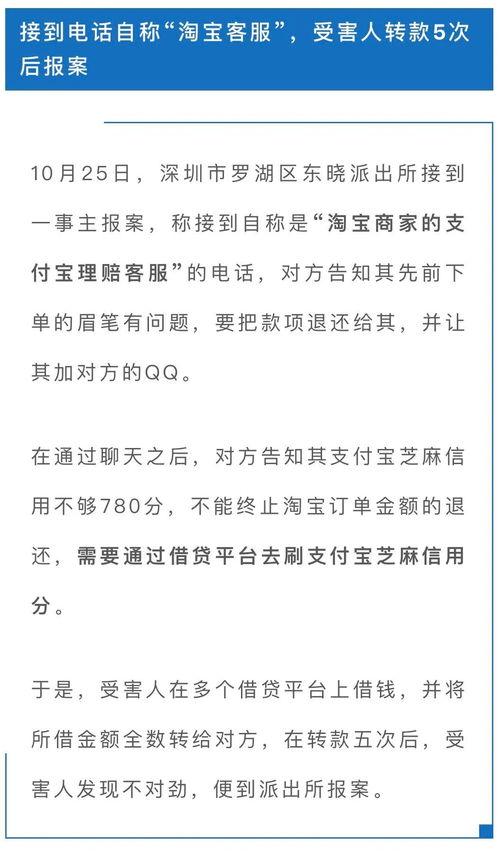 东湖爆料盗窃最新消息今天,警方全力追捕，涉案嫌疑人浮出水面”