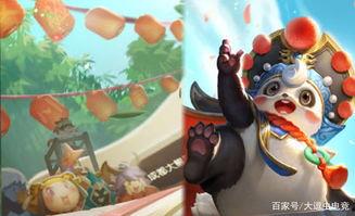 王者熊猫爆料视频在哪看,揭秘最新游戏动态
