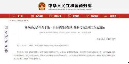 枫丹近期爆料新闻报道,揭秘神秘事件背后的真相