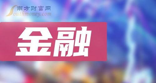枫丹近期爆料新闻报道,揭秘神秘事件背后的真相 第3张 枫丹近期爆料新闻报道,揭秘神秘事件背后的真相 第3张