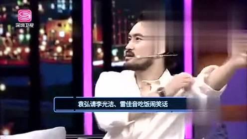 丸子娱乐爆料怎么做的视频,如何制作爆款视频