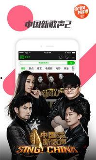 吃瓜娱乐跑操视频下载,揭秘校园吃瓜娱乐跑操视频背后的趣味与活力 第3张 吃瓜娱乐跑操视频下载,揭秘校园吃瓜娱乐跑操视频背后的趣味与活力 第3张
