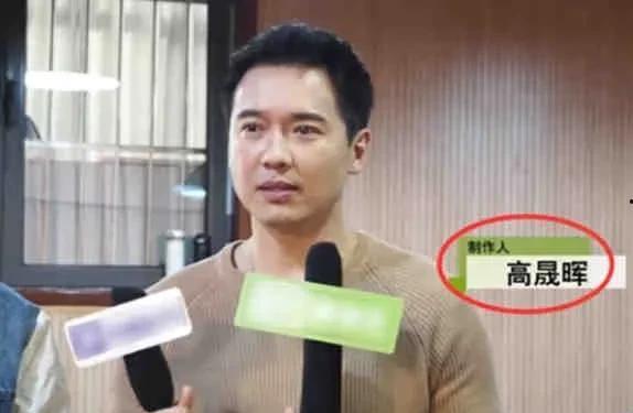 娱乐圈大瓜最新爆料热梗,揭秘明星背后的惊人真相! 第2张 娱乐圈大瓜最新爆料热梗,揭秘明星背后的惊人真相! 第2张
