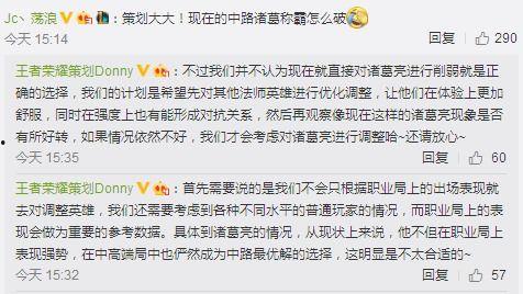 王票票最新消息爆料,揭秘娱乐圈最新动态 第3张 王票票最新消息爆料,揭秘娱乐圈最新动态 第3张
