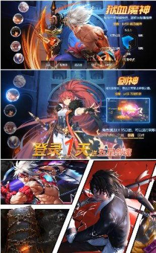 闯魔最新爆料,揭秘神秘势力背后的惊天秘密  第3张