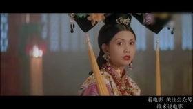 邱淑贞版慈禧在线观看,慈禧太后风云再起 第3张 邱淑贞版慈禧在线观看,慈禧太后风云再起 第3张