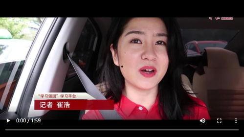 泰国女记者爆料视频下载,泰国女记者爆料视频引发热议 第2张 泰国女记者爆料视频下载,泰国女记者爆料视频引发热议 第2张
