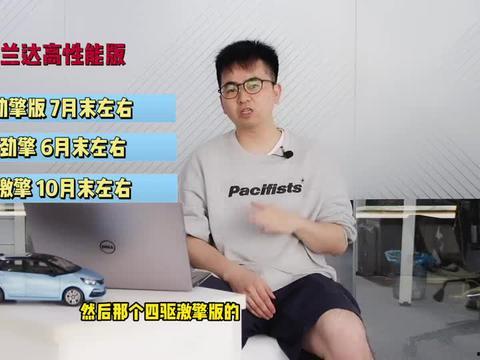 保康新闻爆料视频最新,最新爆料视频曝光惊人内幕！”  第3张