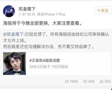 女星爆料脚踩两只船视频,揭秘脚踩两只船的惊人视频 第3张 女星爆料脚踩两只船视频,揭秘脚踩两只船的惊人视频 第3张