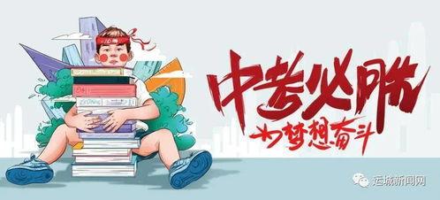 杨森乳业爆料最新消息,揭秘行业动态，探寻乳业未来趋势