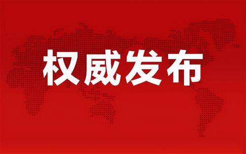 杨森乳业爆料最新消息,揭秘行业动态,探寻乳业未来趋势 第2张 杨森乳业爆料最新消息,揭秘行业动态,探寻乳业未来趋势 第2张