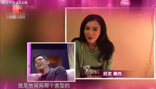 台湾舅妈爆料事件视频,揭秘事件背后惊人真相