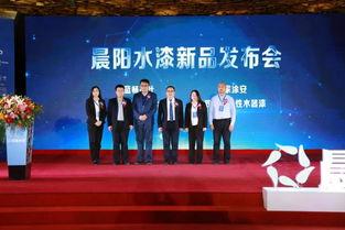 晨泉集团爆料最新消息新闻,揭秘重大新闻背后的真相 第2张 晨泉集团爆料最新消息新闻,揭秘重大新闻背后的真相 第2张