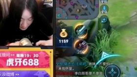 大仙爆料吃鸡视频大全,吃鸡视频大全幕后花絮大公开