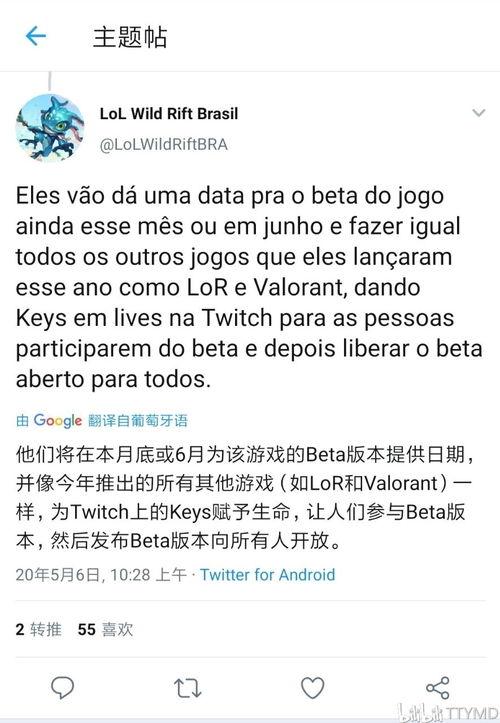 geats最新爆料,揭秘最新科技动态与行业趋势