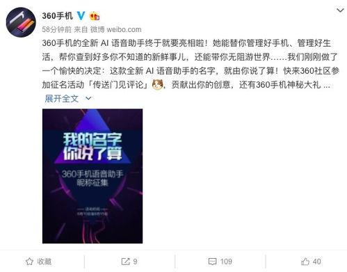 世锦赛语音爆料视频,揭秘赛场幕后精彩瞬间 第2张 世锦赛语音爆料视频,揭秘赛场幕后精彩瞬间 第2张