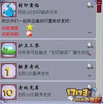 世锦赛语音爆料视频,揭秘赛场幕后精彩瞬间 第3张 世锦赛语音爆料视频,揭秘赛场幕后精彩瞬间 第3张