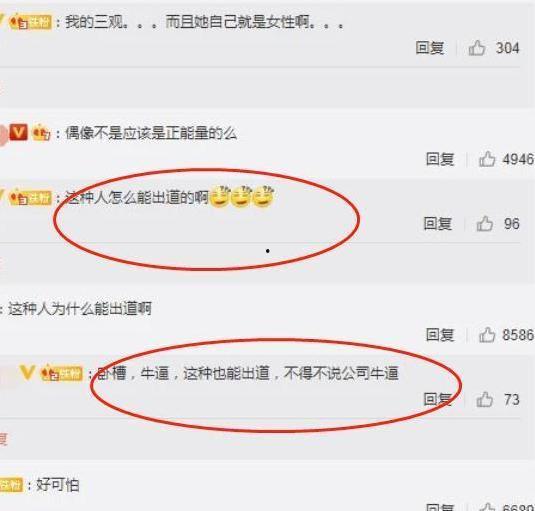 爆料娱乐圈喻言,揭秘明星背后的故事