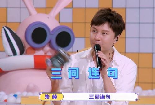 爆料娱乐圈喻言,揭秘明星背后的故事 第2张 爆料娱乐圈喻言,揭秘明星背后的故事 第2张