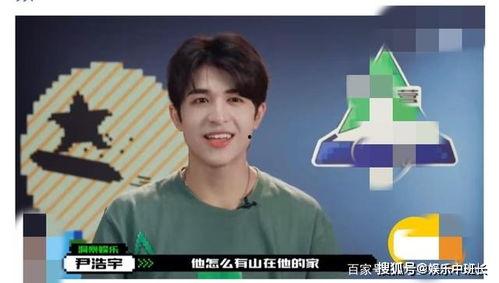 刘宇直播爆料视频大全最新,揭秘娱乐圈不为人知的幕后故事